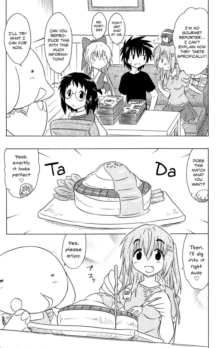 Nagasarete Airantou Chapter 184 page 9