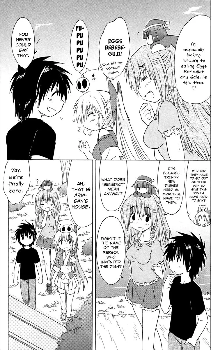 Nagasarete Airantou Chapter 184 page 17
