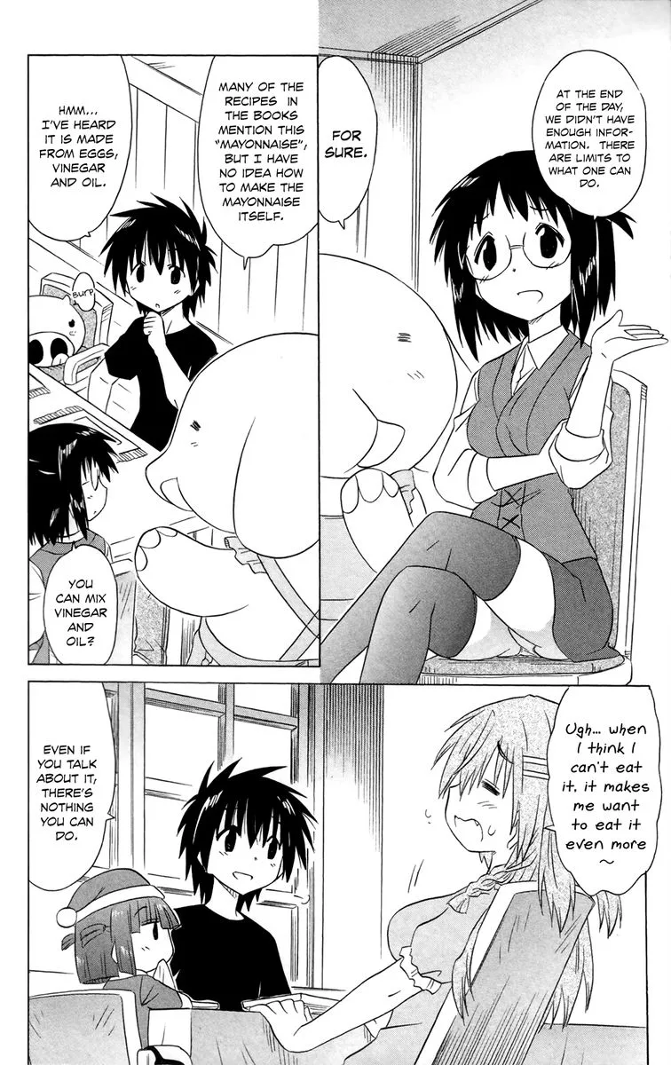 Nagasarete Airantou Chapter 184 page 12