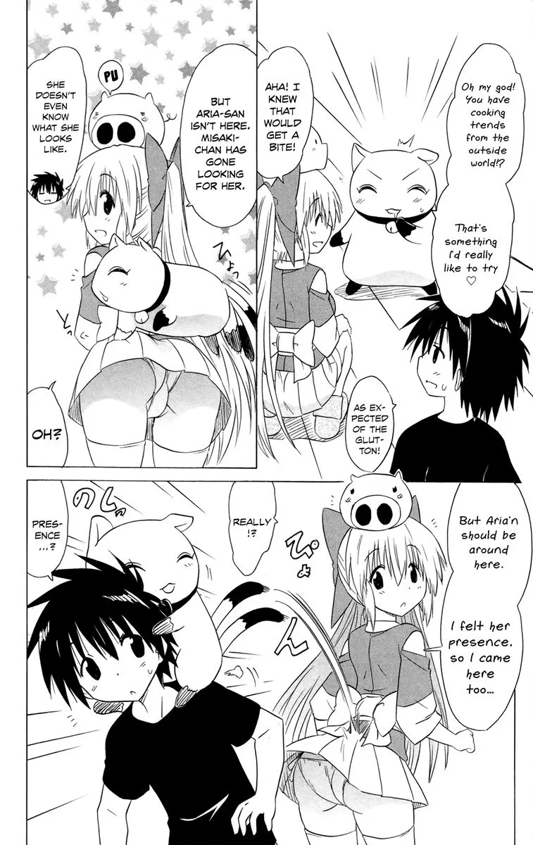 Nagasarete Airantou Chapter 184 page 22