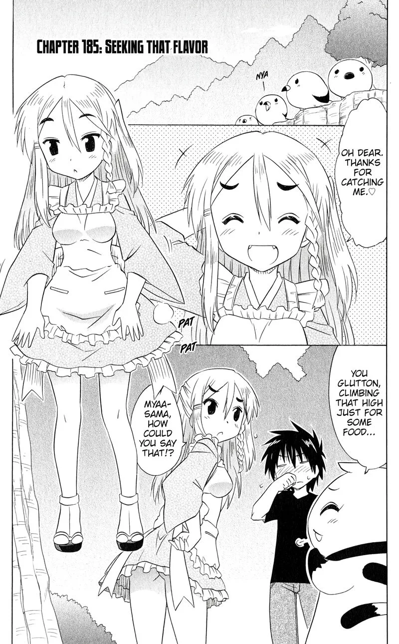 Nagasarete Airantou Chapter 185 page 1