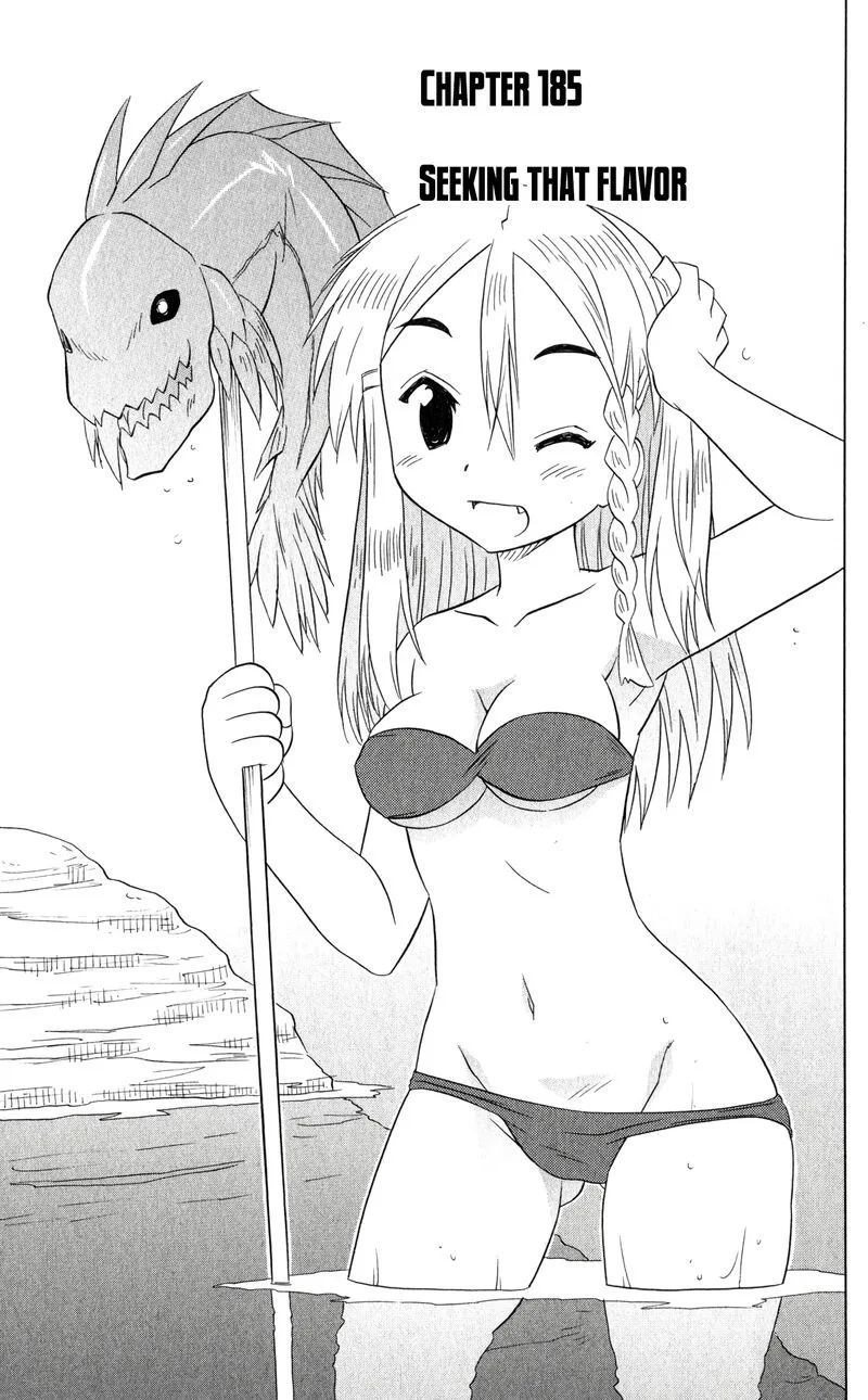 Nagasarete Airantou Chapter 185 page 3