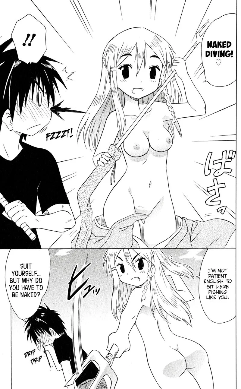 Nagasarete Airantou Chapter 185 page 23