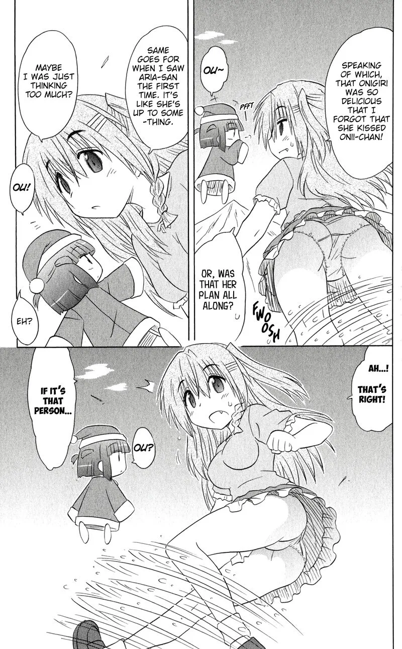 Nagasarete Airantou Chapter 185 page 19
