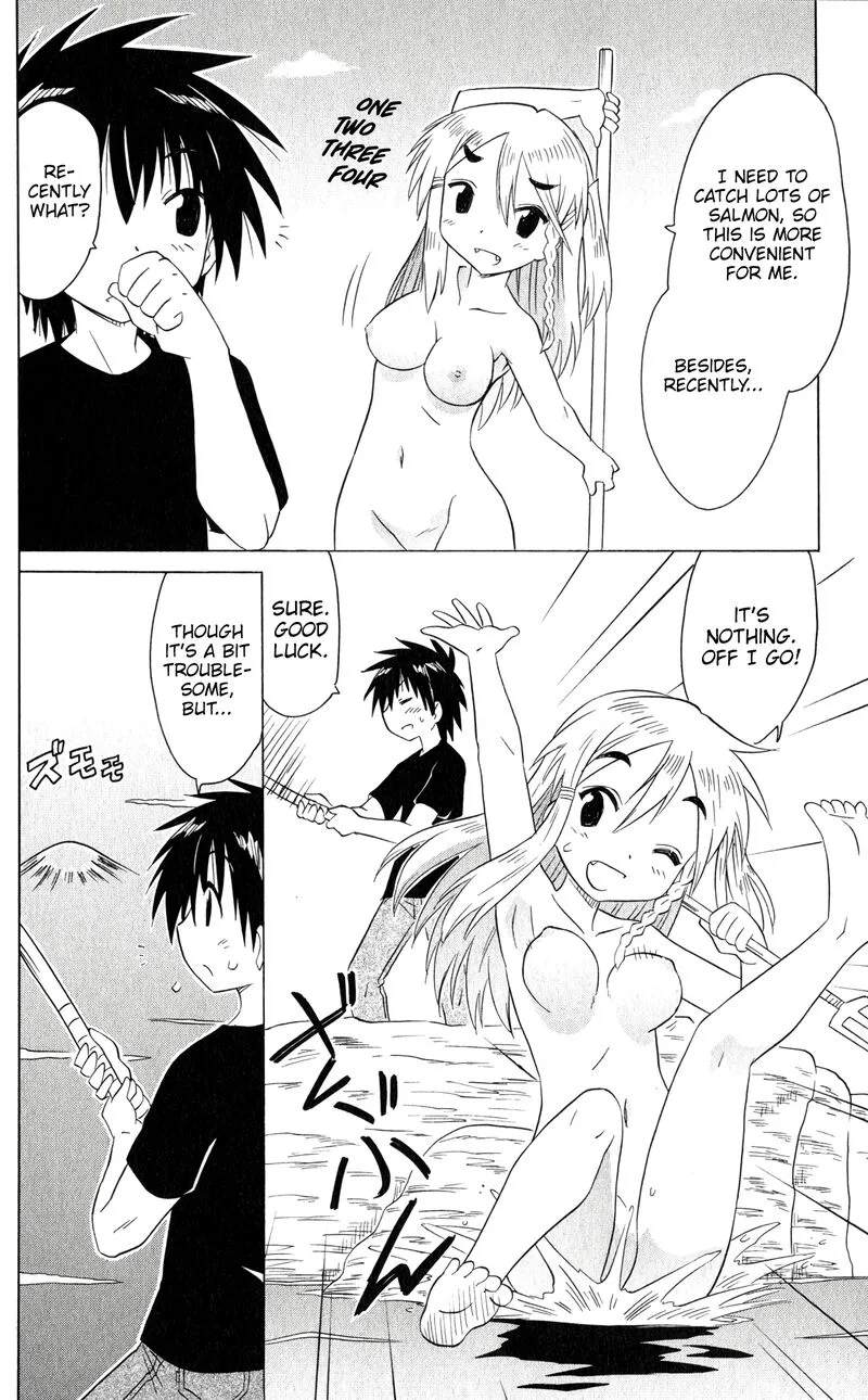 Nagasarete Airantou Chapter 185 page 24