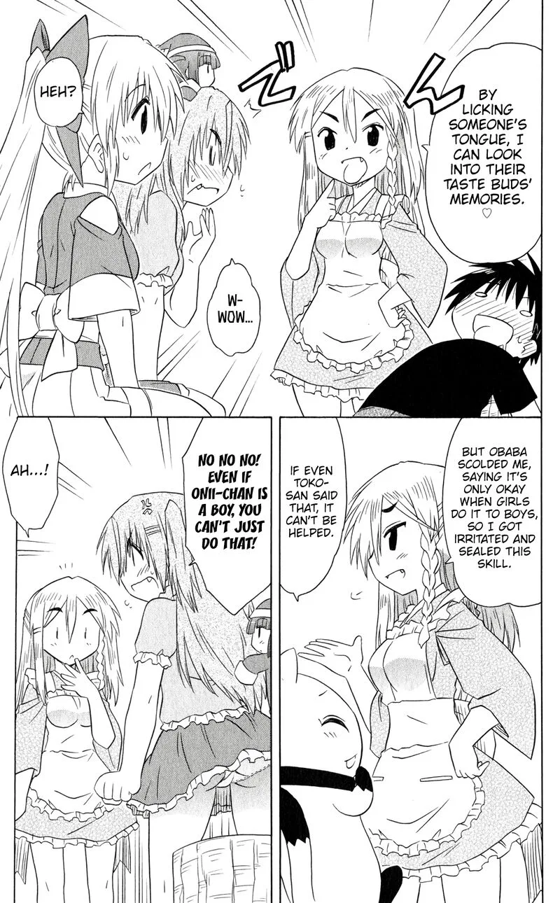 Nagasarete Airantou Chapter 185 page 11
