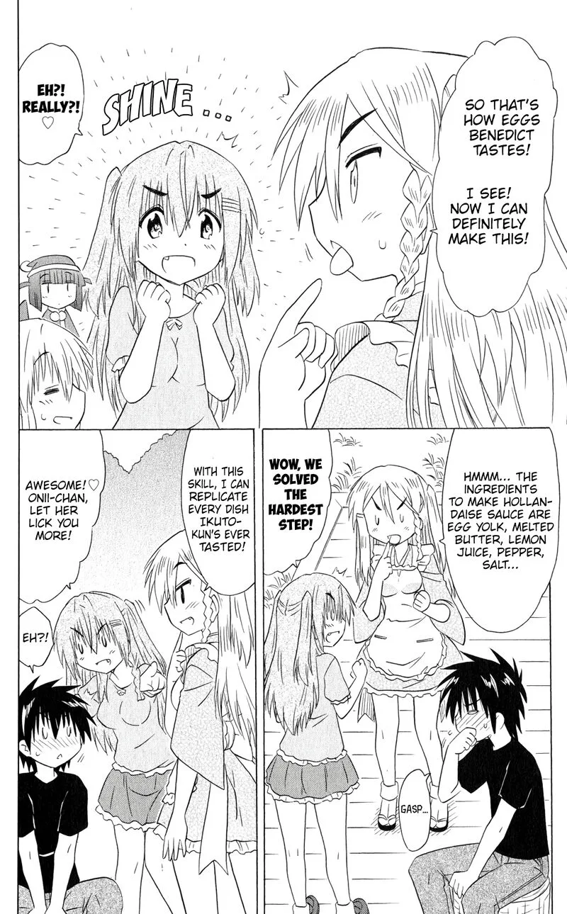 Nagasarete Airantou Chapter 185 page 12