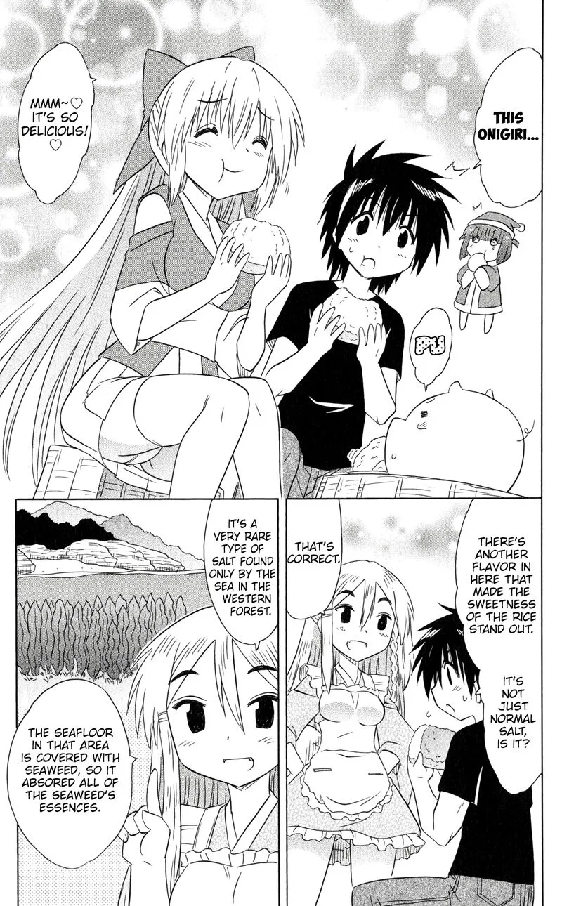 Nagasarete Airantou Chapter 185 page 15
