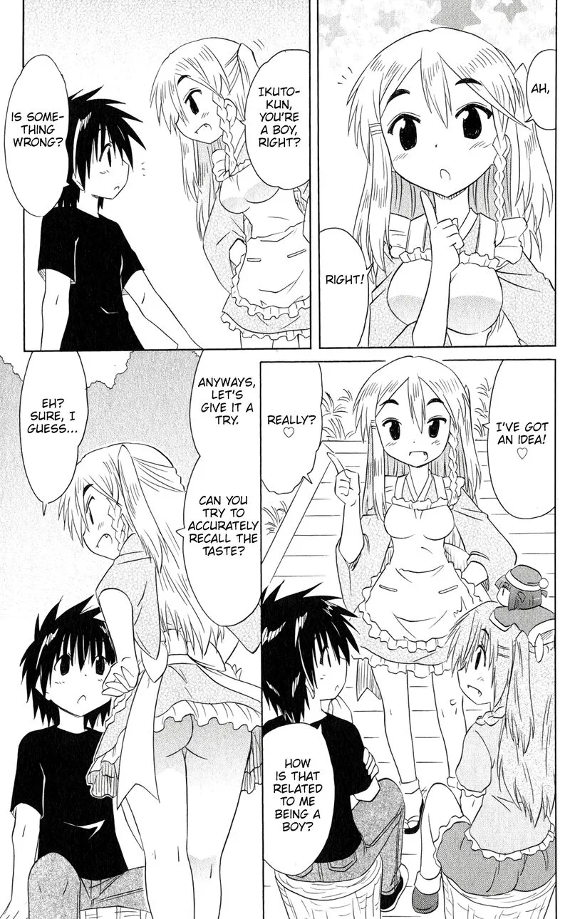 Nagasarete Airantou Chapter 185 page 9