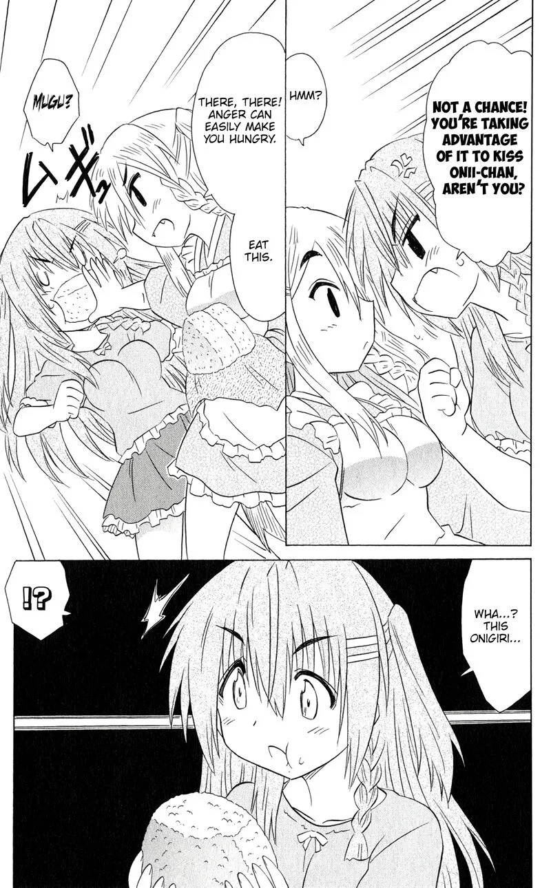 Nagasarete Airantou Chapter 185 page 13