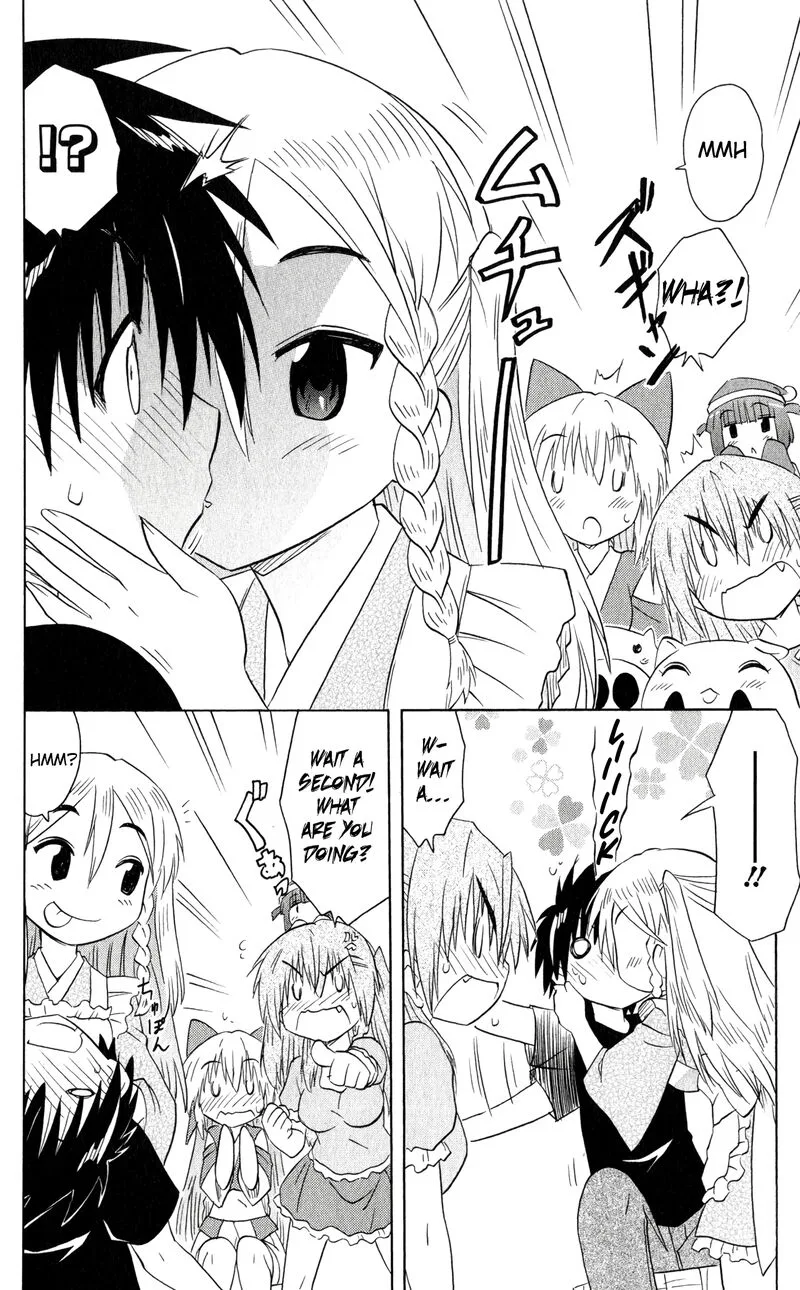 Nagasarete Airantou Chapter 185 page 10
