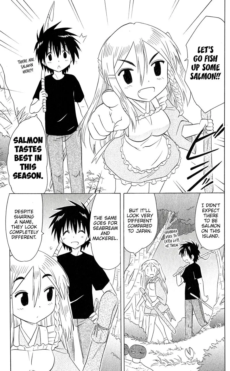 Nagasarete Airantou Chapter 185 page 21