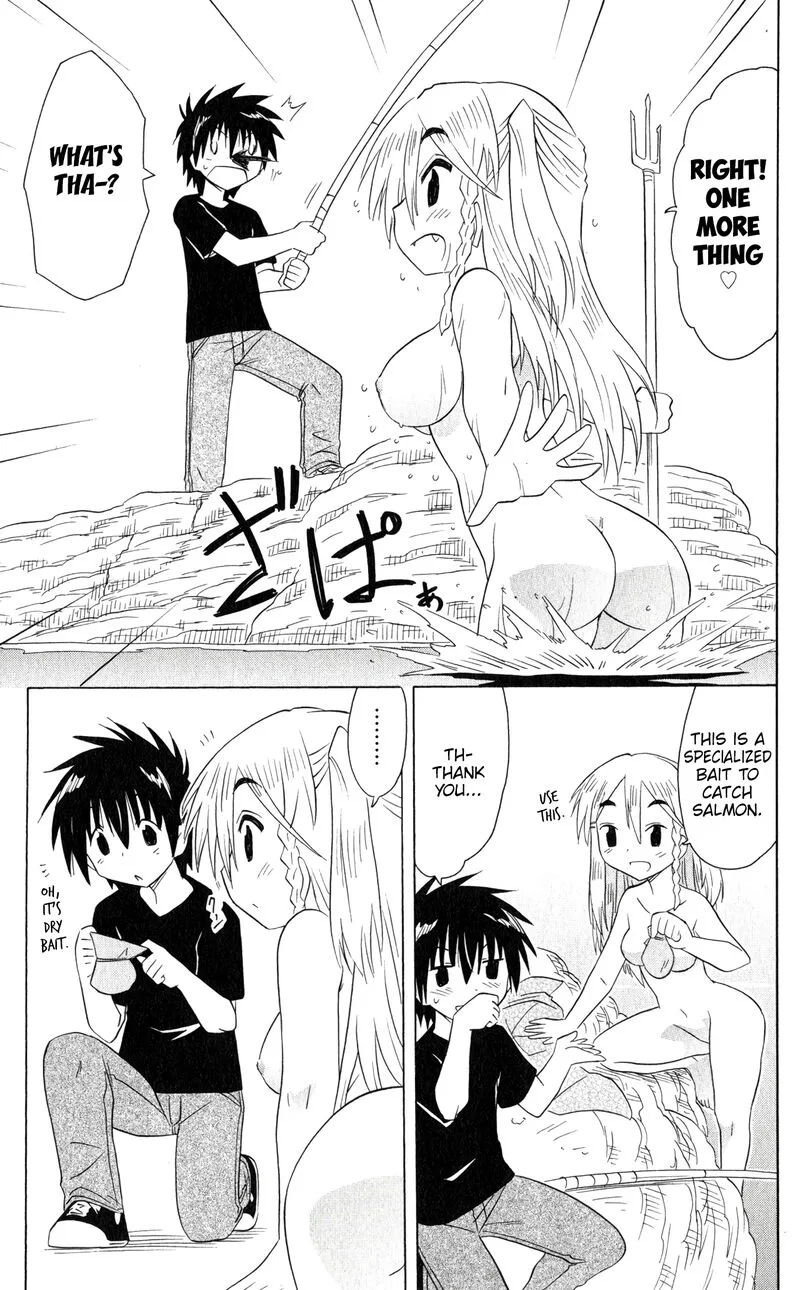 Nagasarete Airantou Chapter 185 page 25
