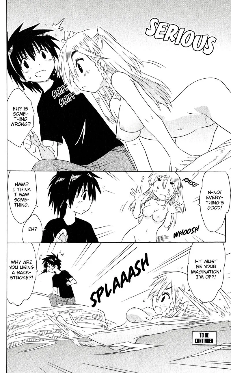 Nagasarete Airantou Chapter 185 page 26