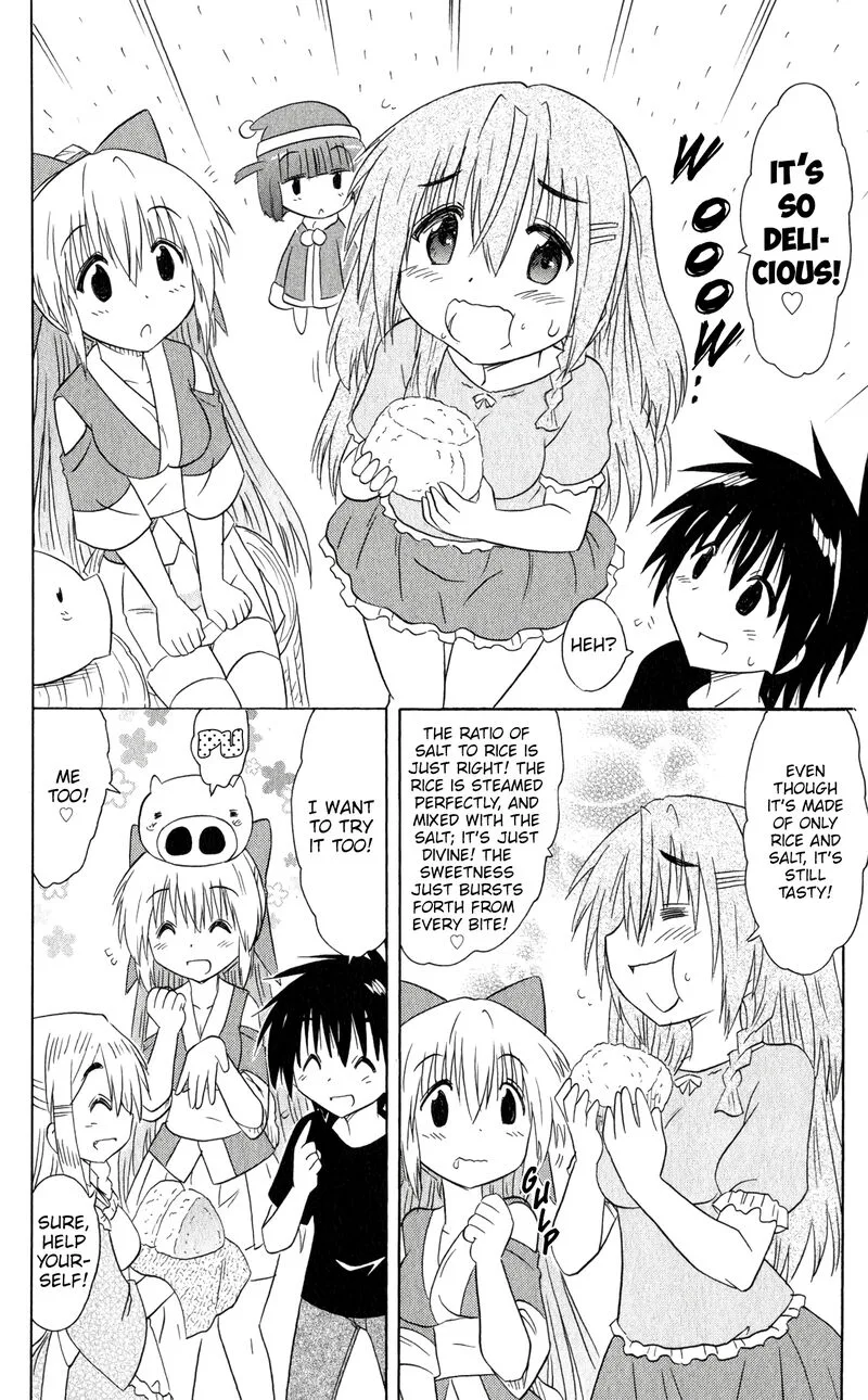 Nagasarete Airantou Chapter 185 page 14