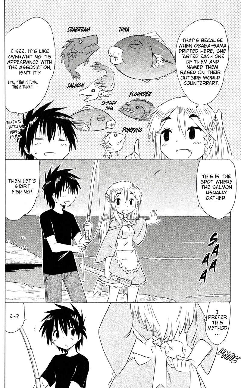 Nagasarete Airantou Chapter 185 page 22