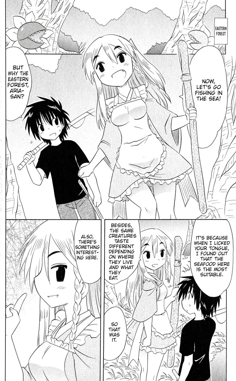 Nagasarete Airantou Chapter 185 page 20
