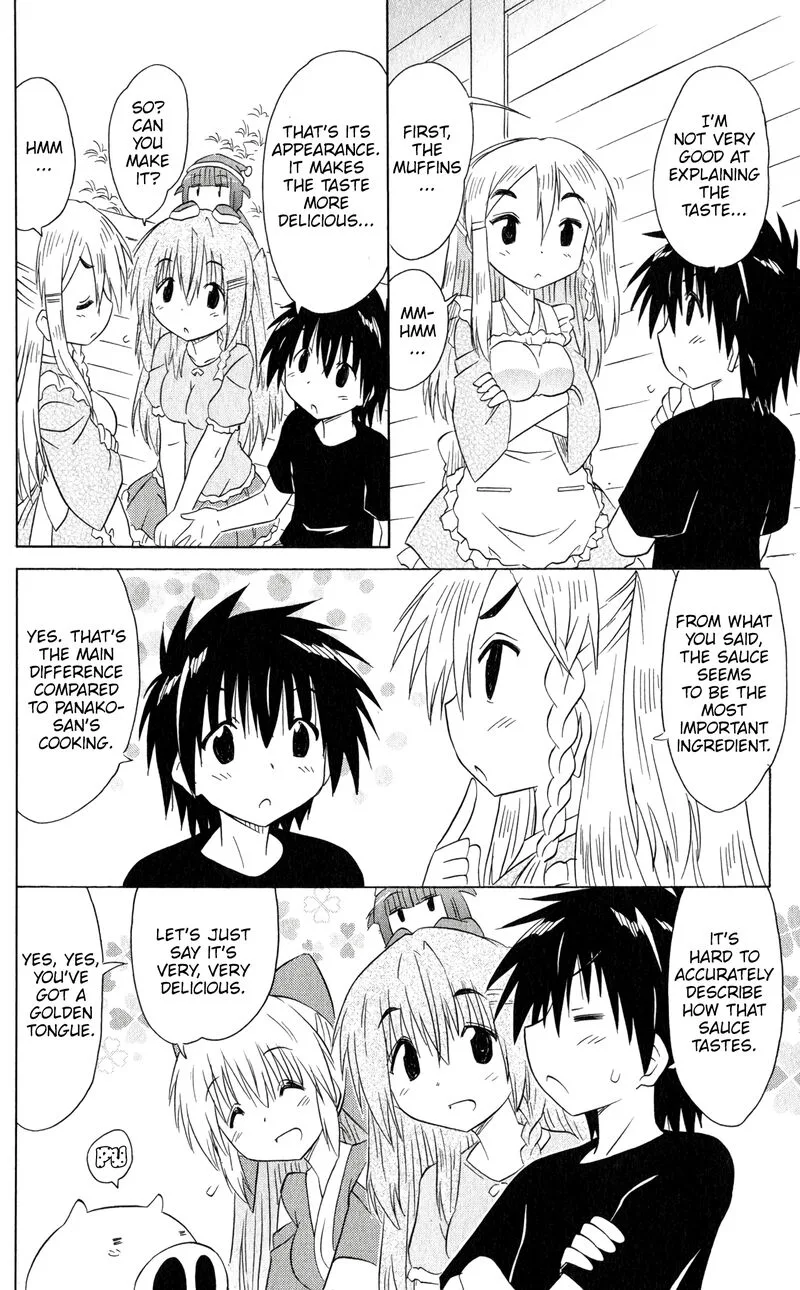 Nagasarete Airantou Chapter 185 page 8