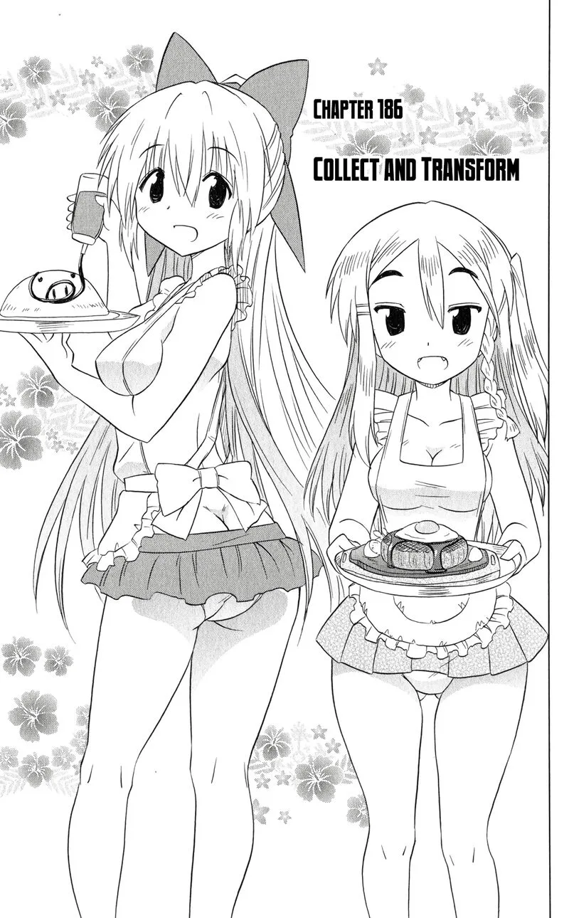 Nagasarete Airantou Chapter 186 page 3