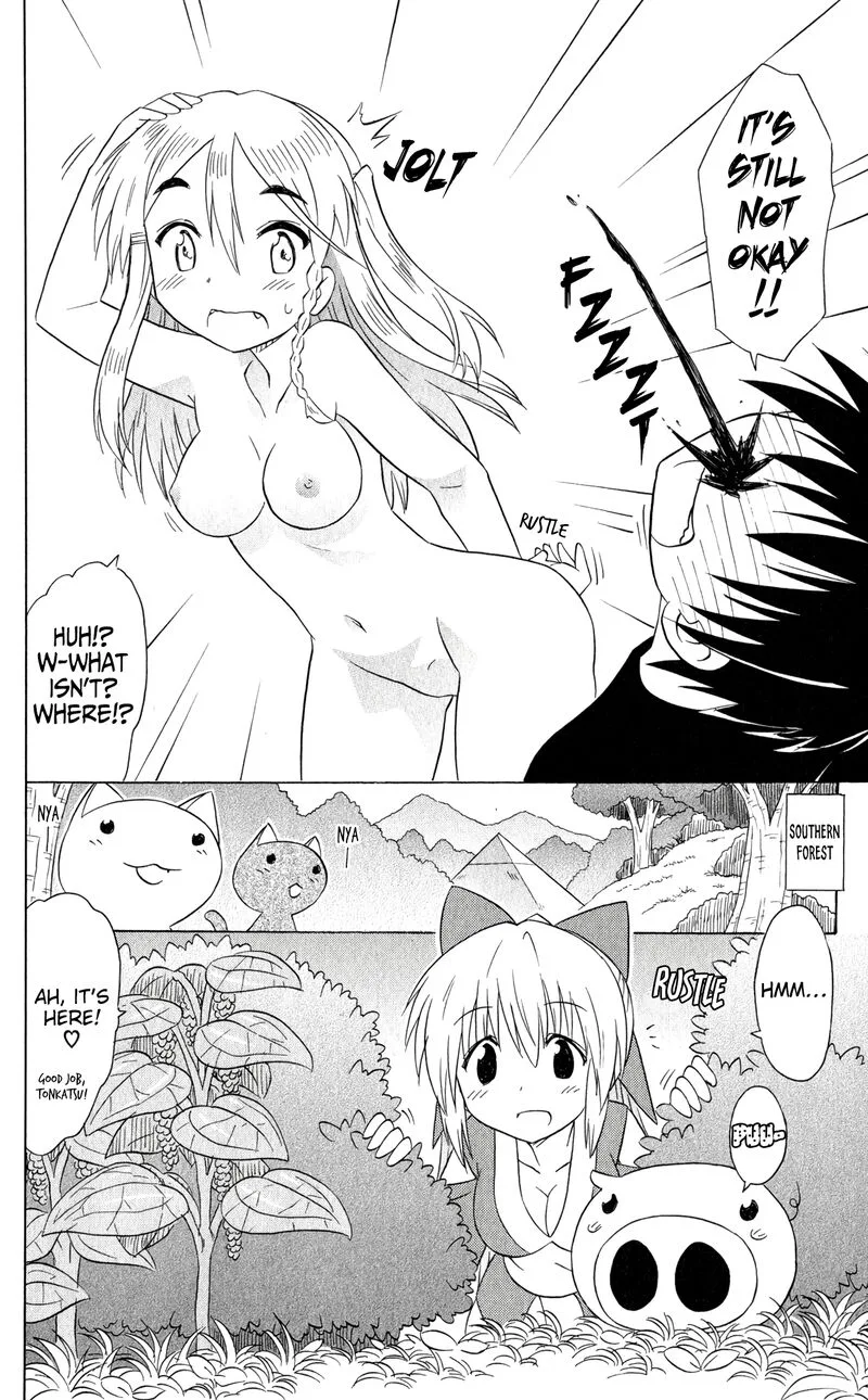 Nagasarete Airantou Chapter 186 page 10