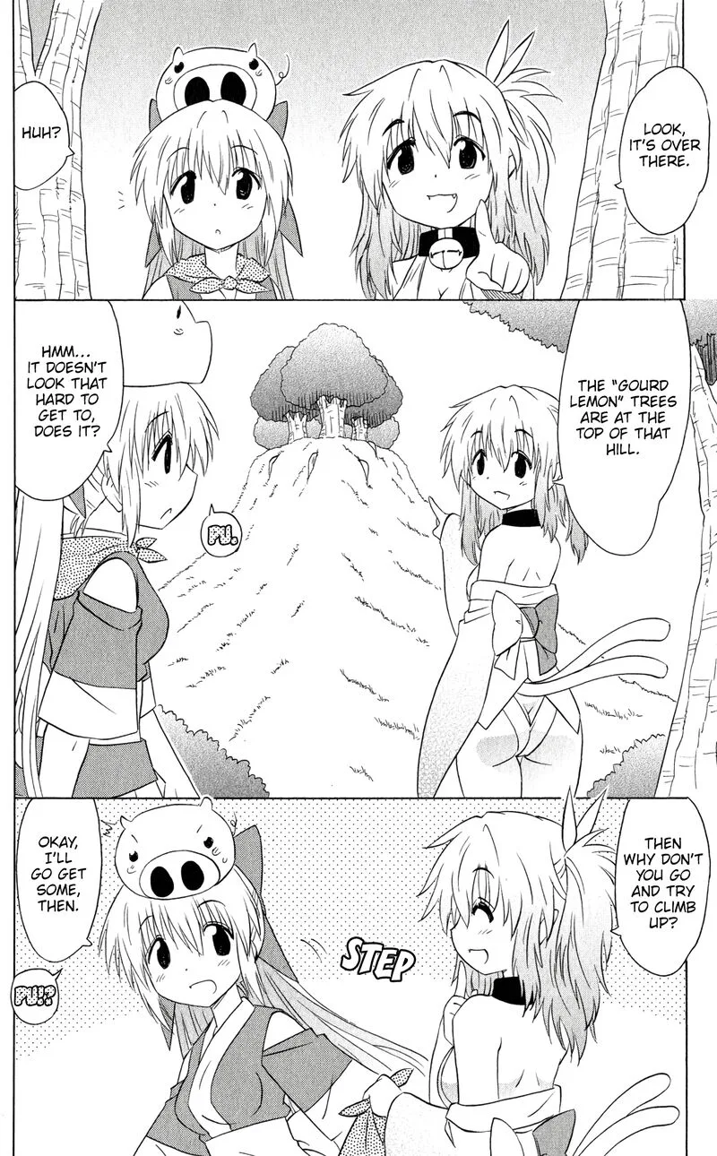 Nagasarete Airantou Chapter 186 page 12