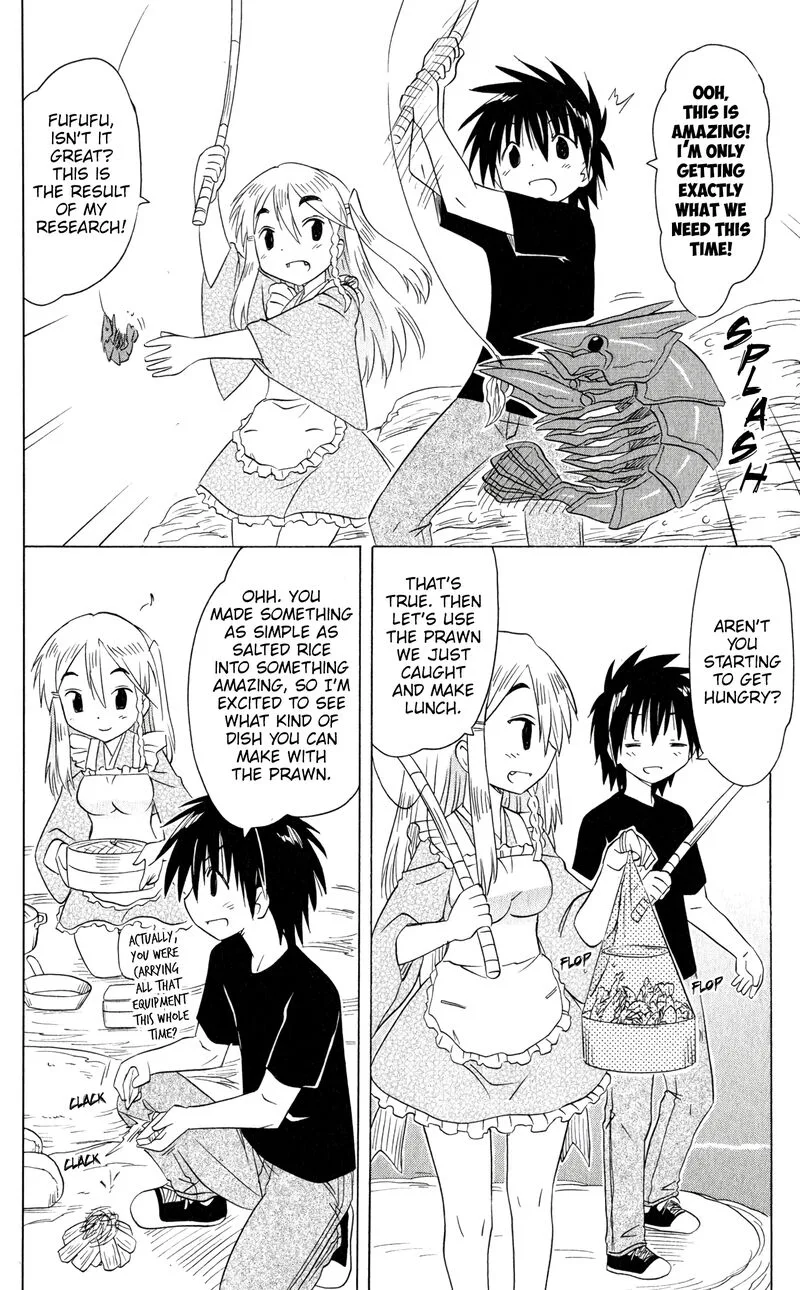 Nagasarete Airantou Chapter 186 page 22