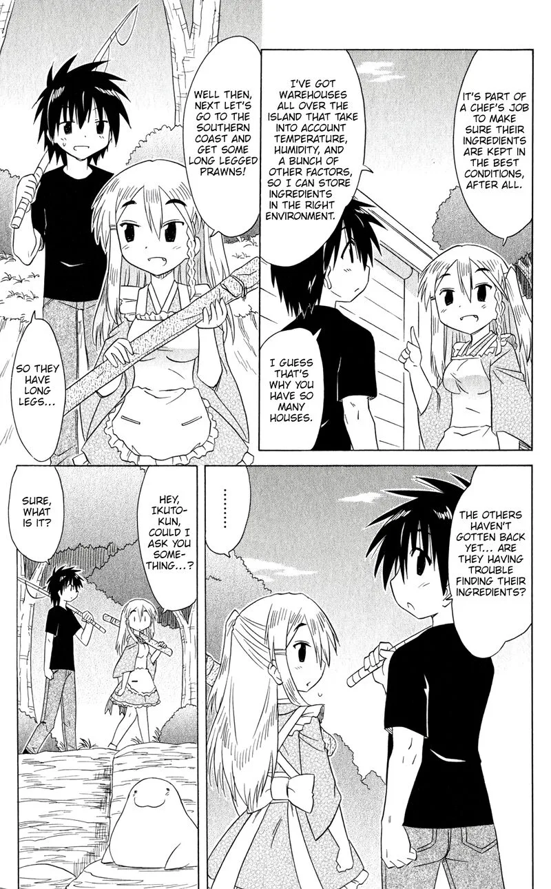 Nagasarete Airantou Chapter 186 page 17