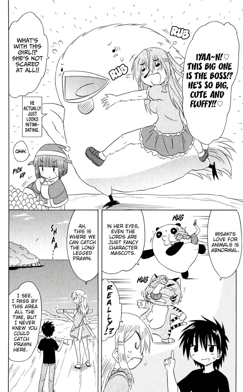 Nagasarete Airantou Chapter 186 page 20