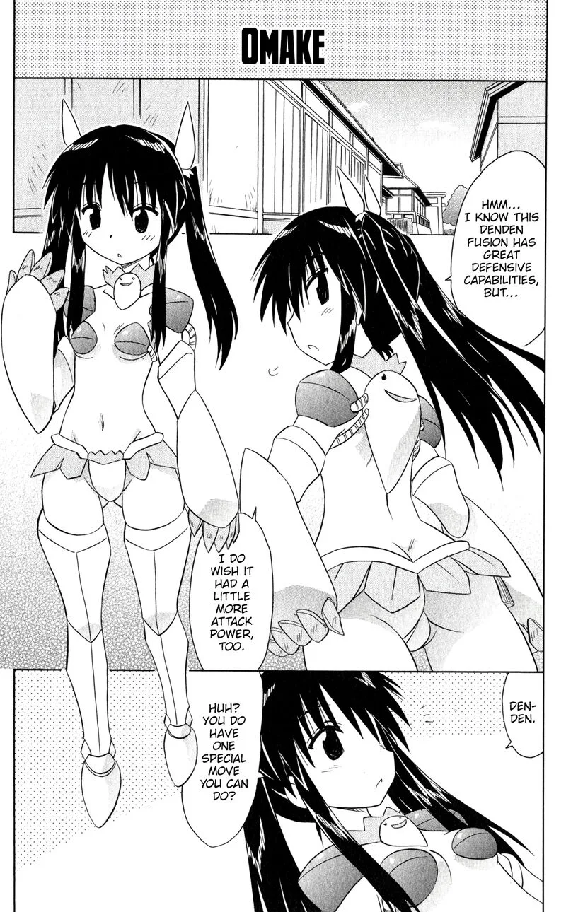 Nagasarete Airantou Chapter 187.5 page 1