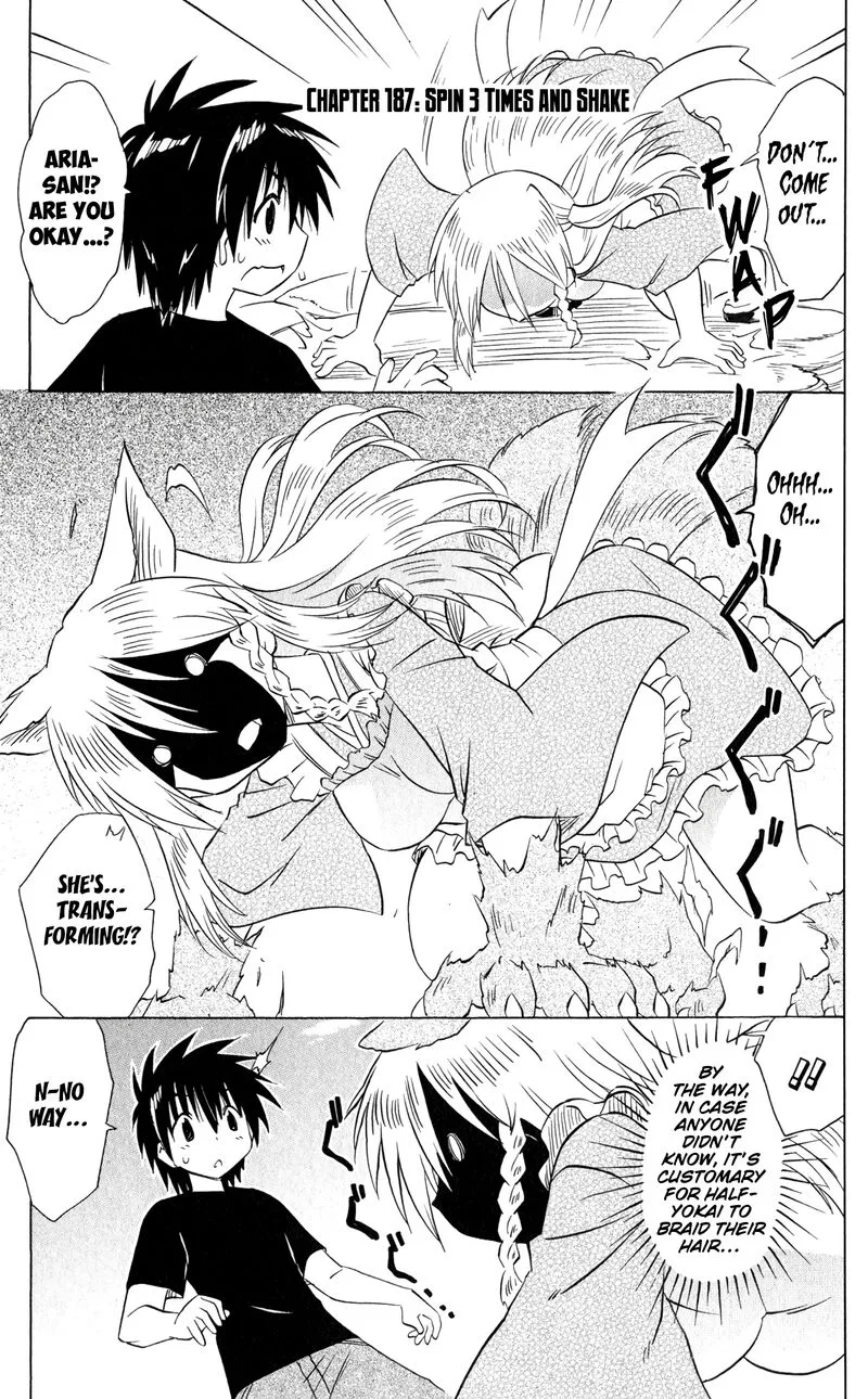 Nagasarete Airantou Chapter 187 page 1