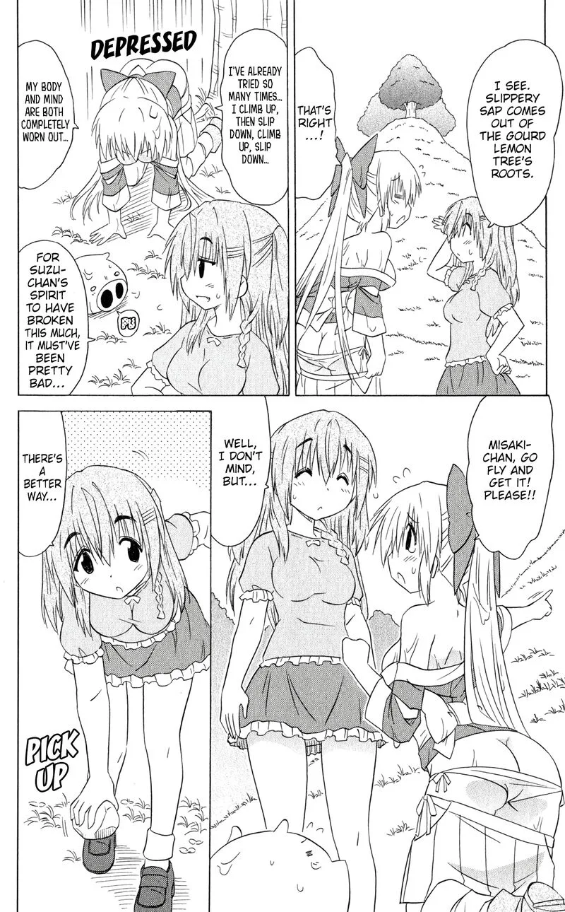 Nagasarete Airantou Chapter 187 page 14