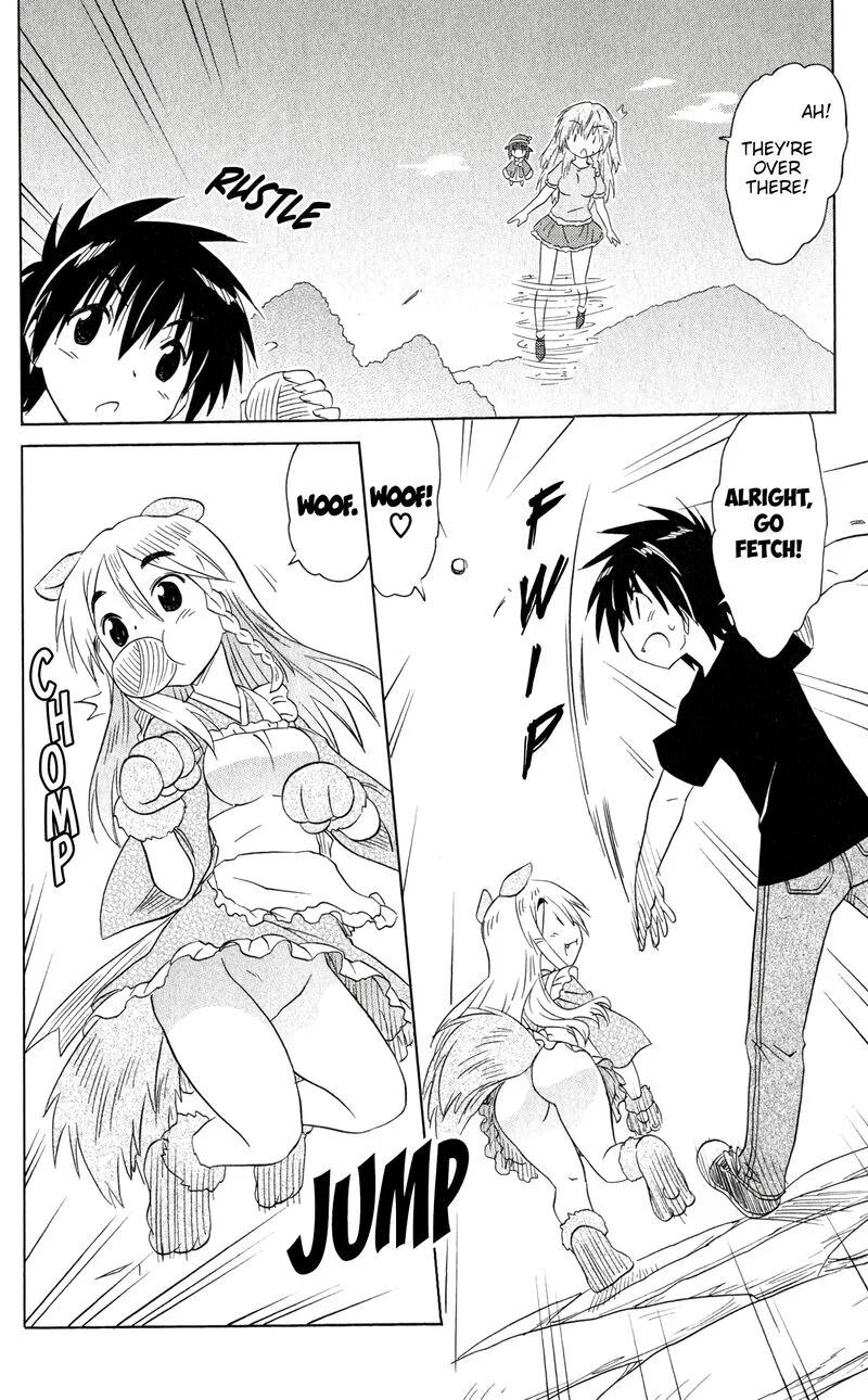Nagasarete Airantou Chapter 187 page 20