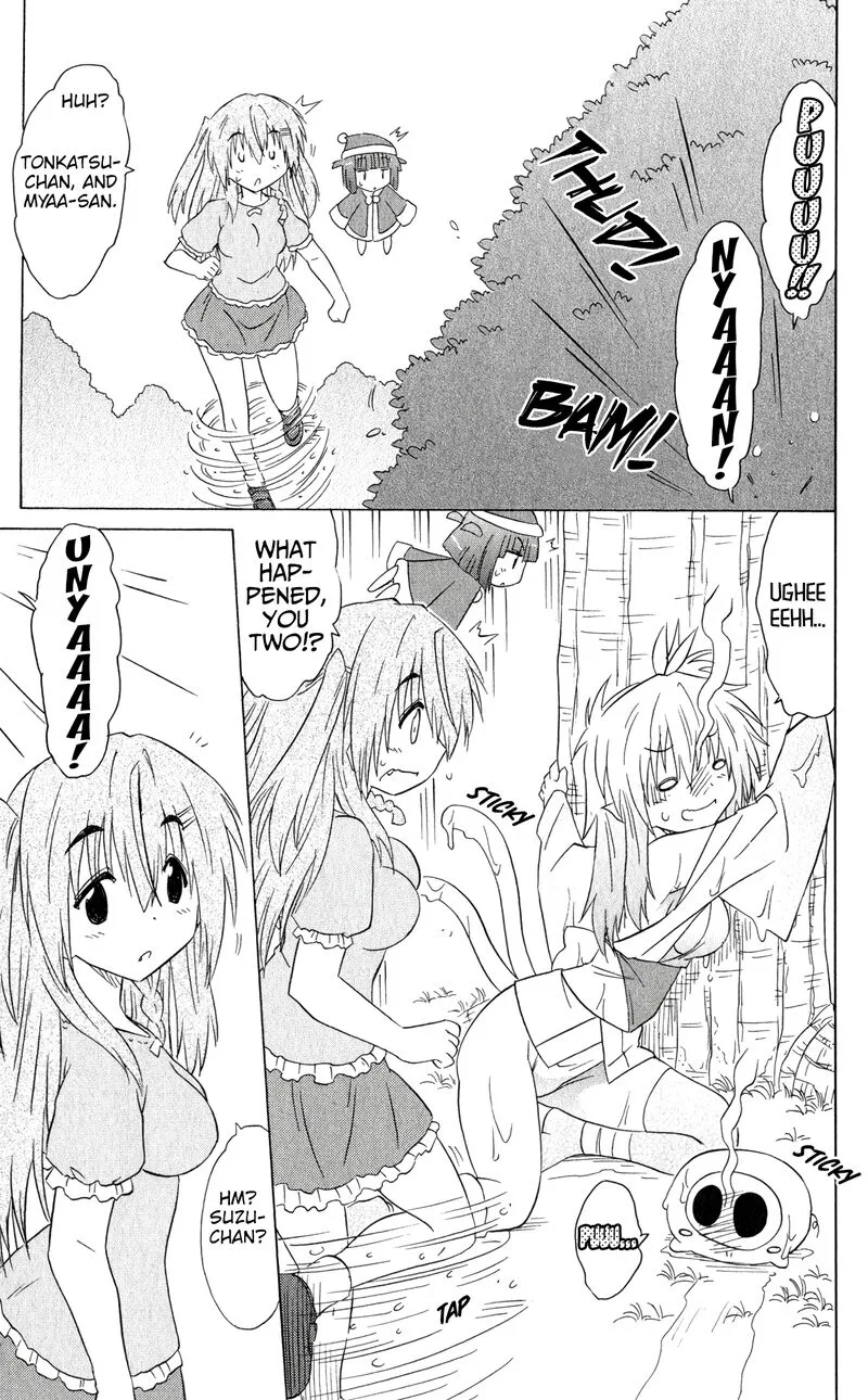 Nagasarete Airantou Chapter 187 page 11