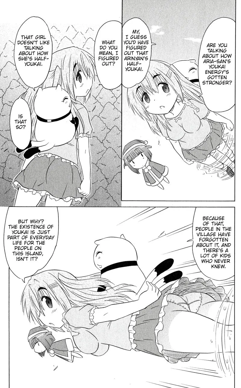 Nagasarete Airantou Chapter 187 page 17