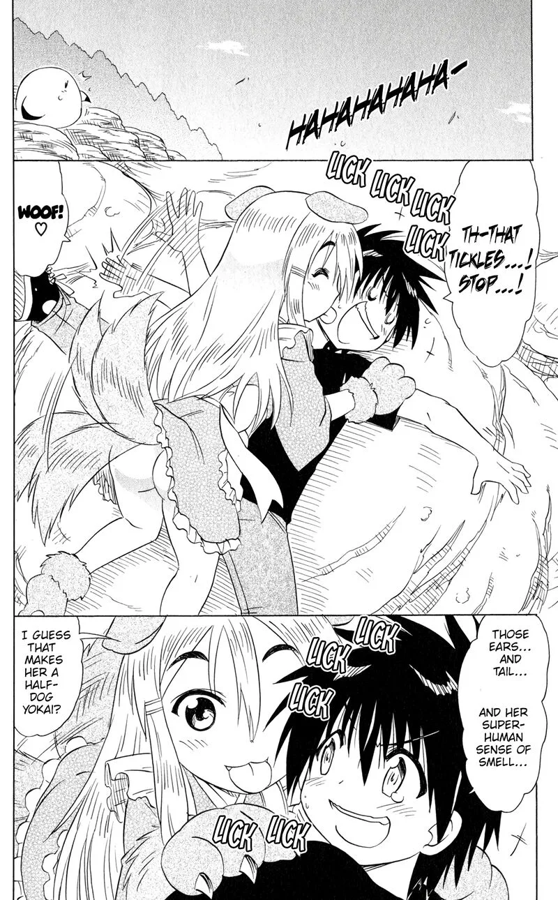 Nagasarete Airantou Chapter 187 page 4