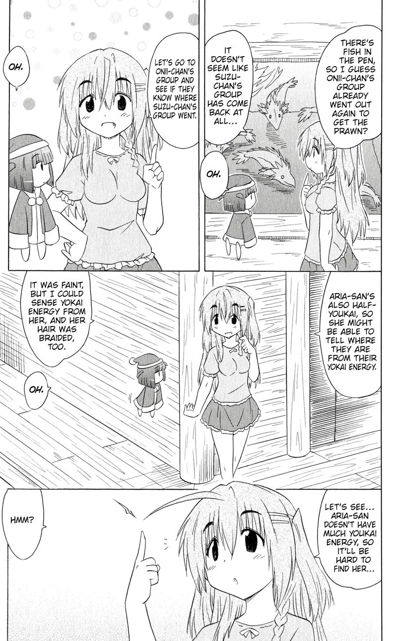 Nagasarete Airantou Chapter 187 page 9