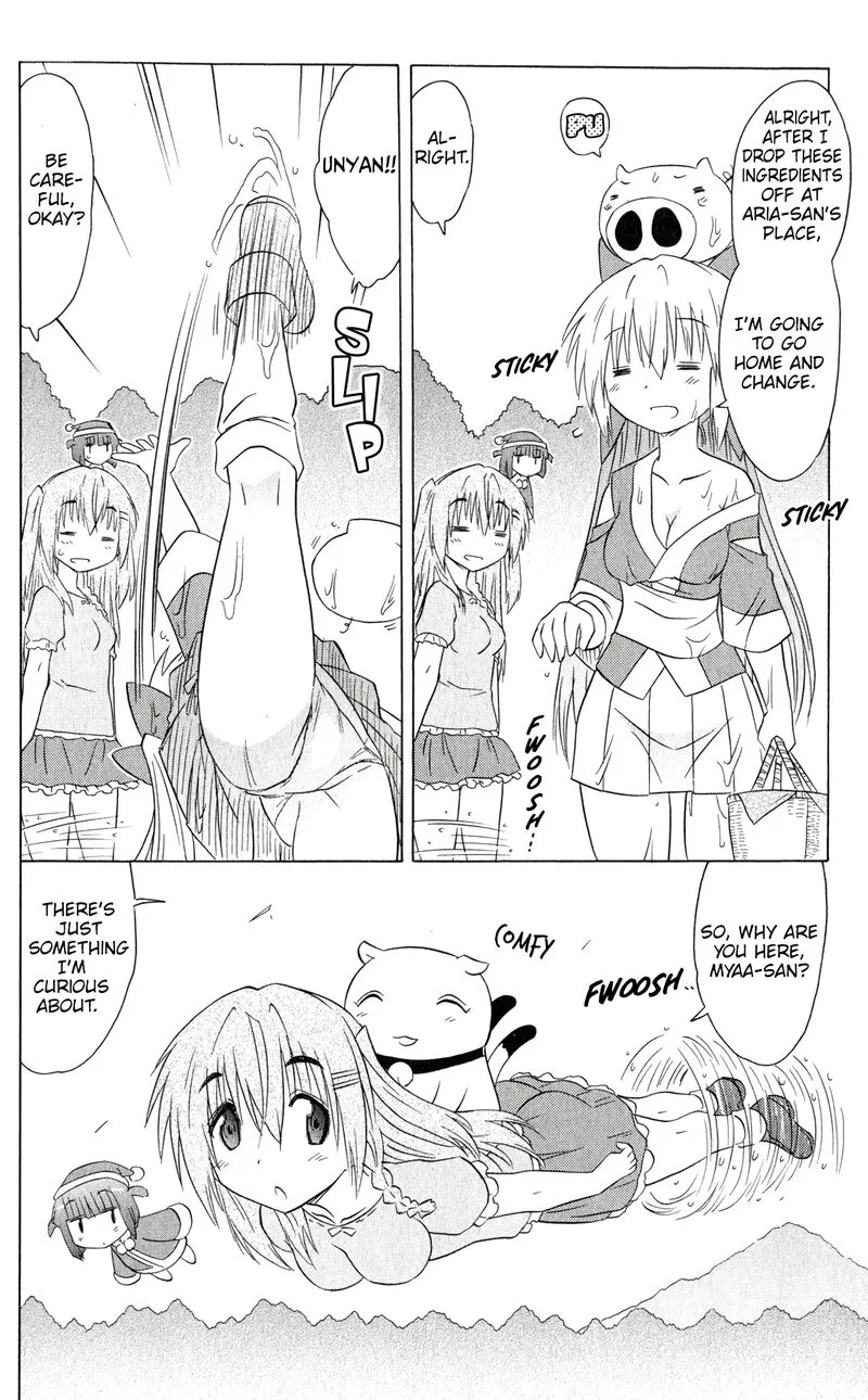 Nagasarete Airantou Chapter 187 page 16
