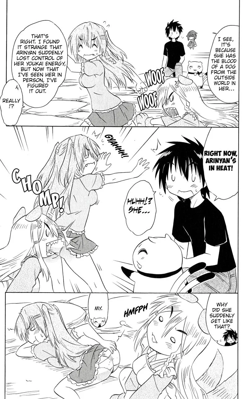 Nagasarete Airantou Chapter 187 page 25