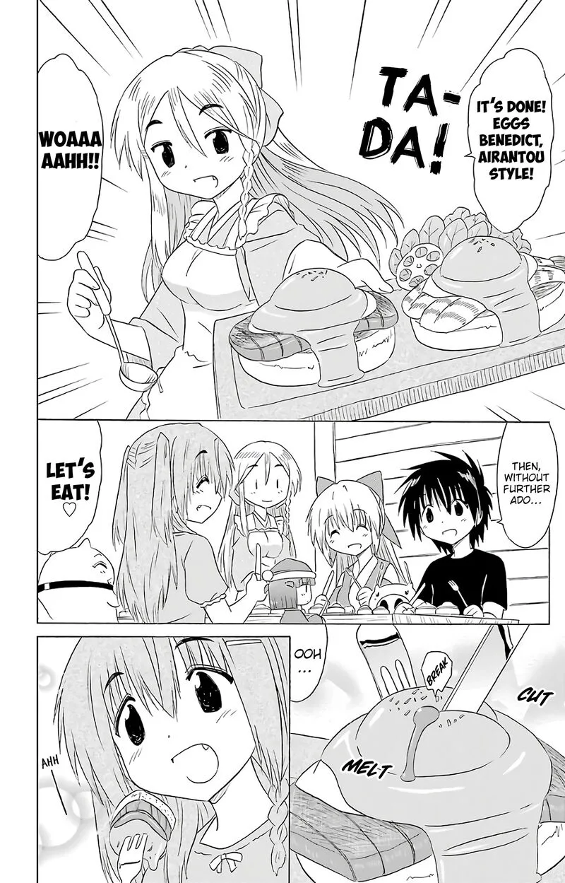 Nagasarete Airantou Chapter 188 page 30