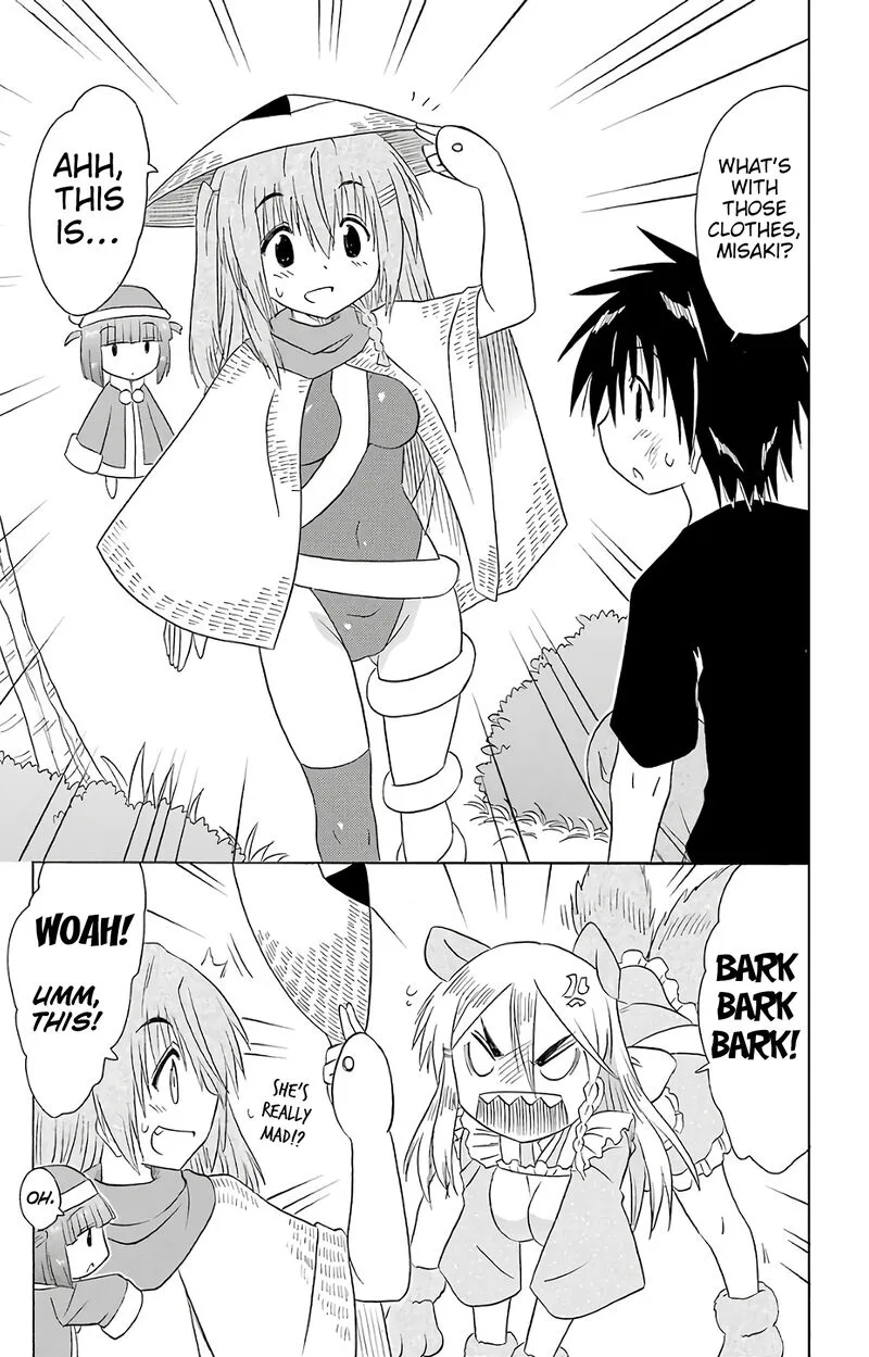 Nagasarete Airantou Chapter 188 page 21