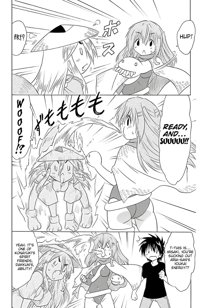 Nagasarete Airantou Chapter 188 page 22