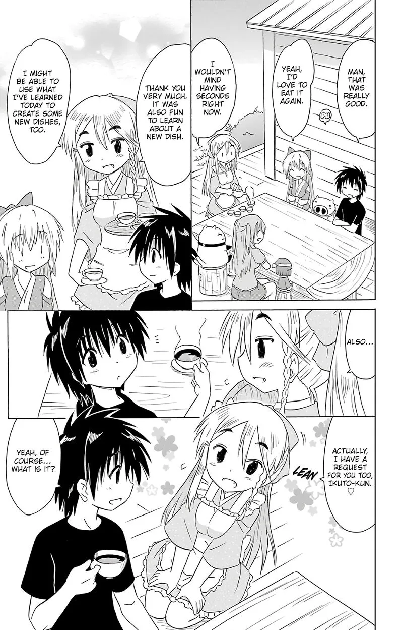 Nagasarete Airantou Chapter 188 page 33