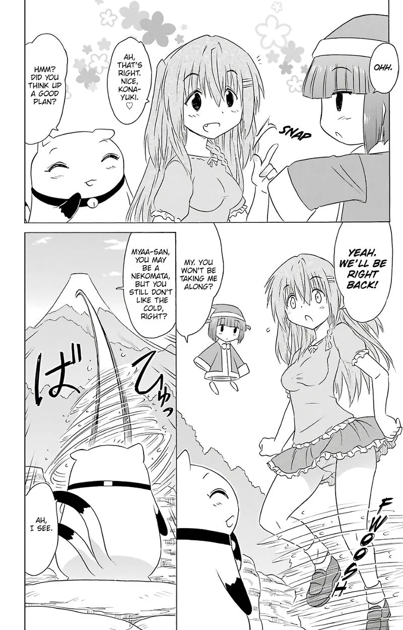 Nagasarete Airantou Chapter 188 page 14