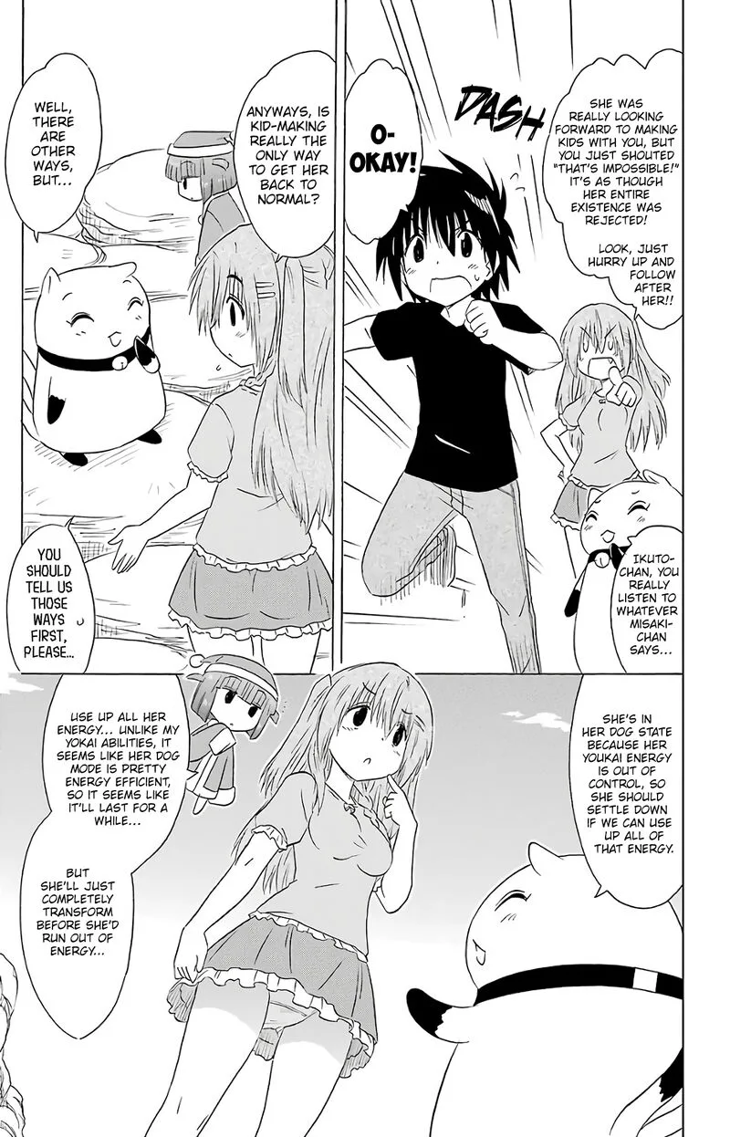 Nagasarete Airantou Chapter 188 page 13