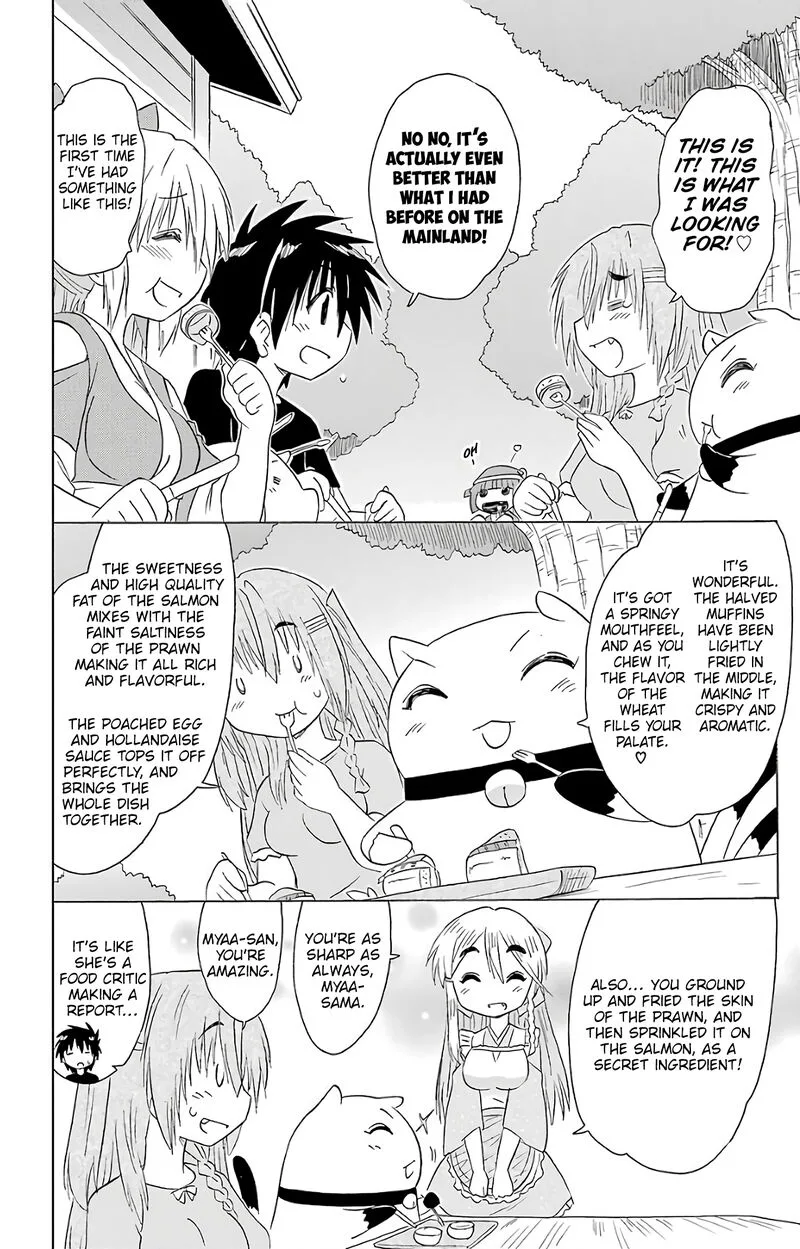 Nagasarete Airantou Chapter 188 page 32