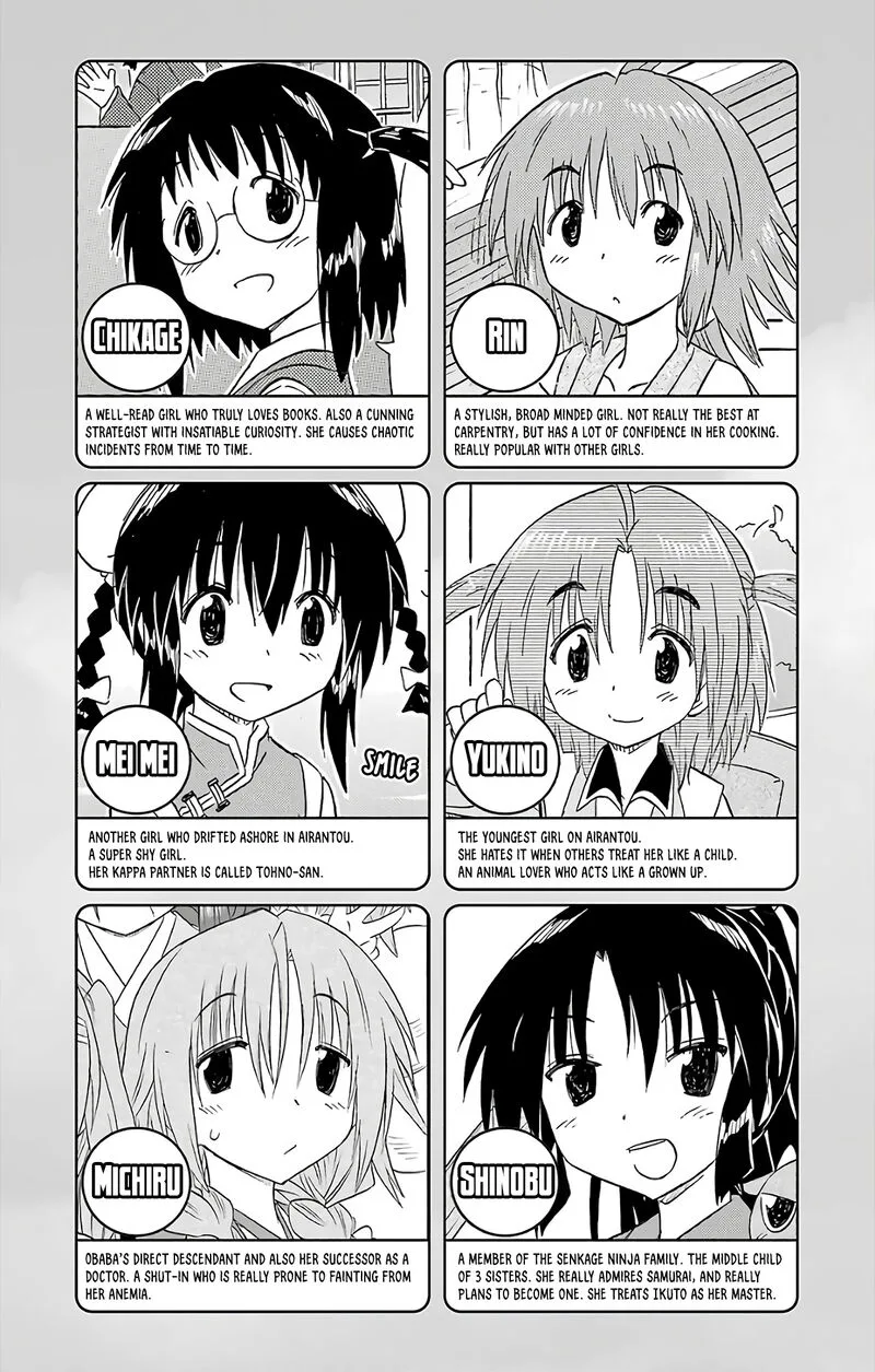 Nagasarete Airantou Chapter 188 page 7