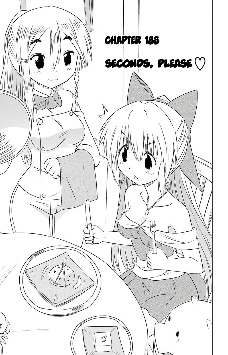 Nagasarete Airantou Chapter 188 page 11