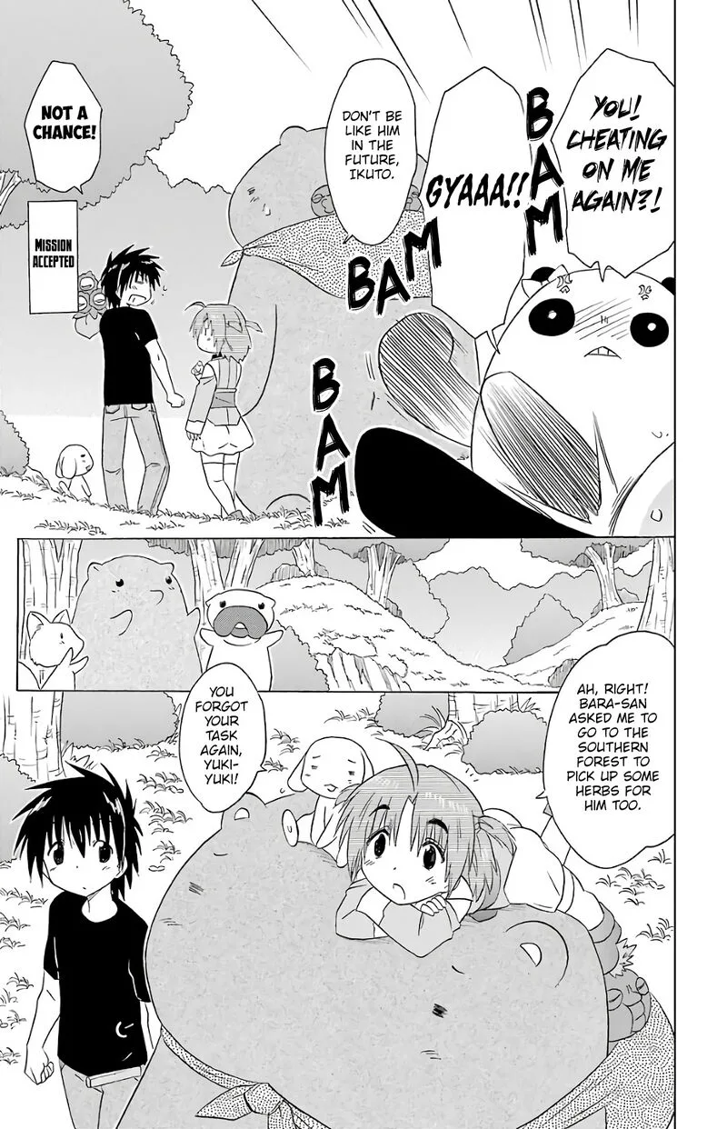 Nagasarete Airantou Chapter 189 page 19