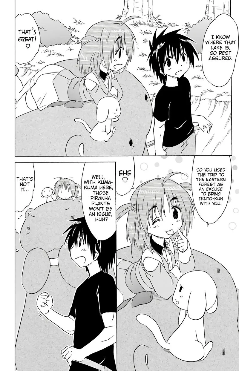 Nagasarete Airantou Chapter 189 page 10