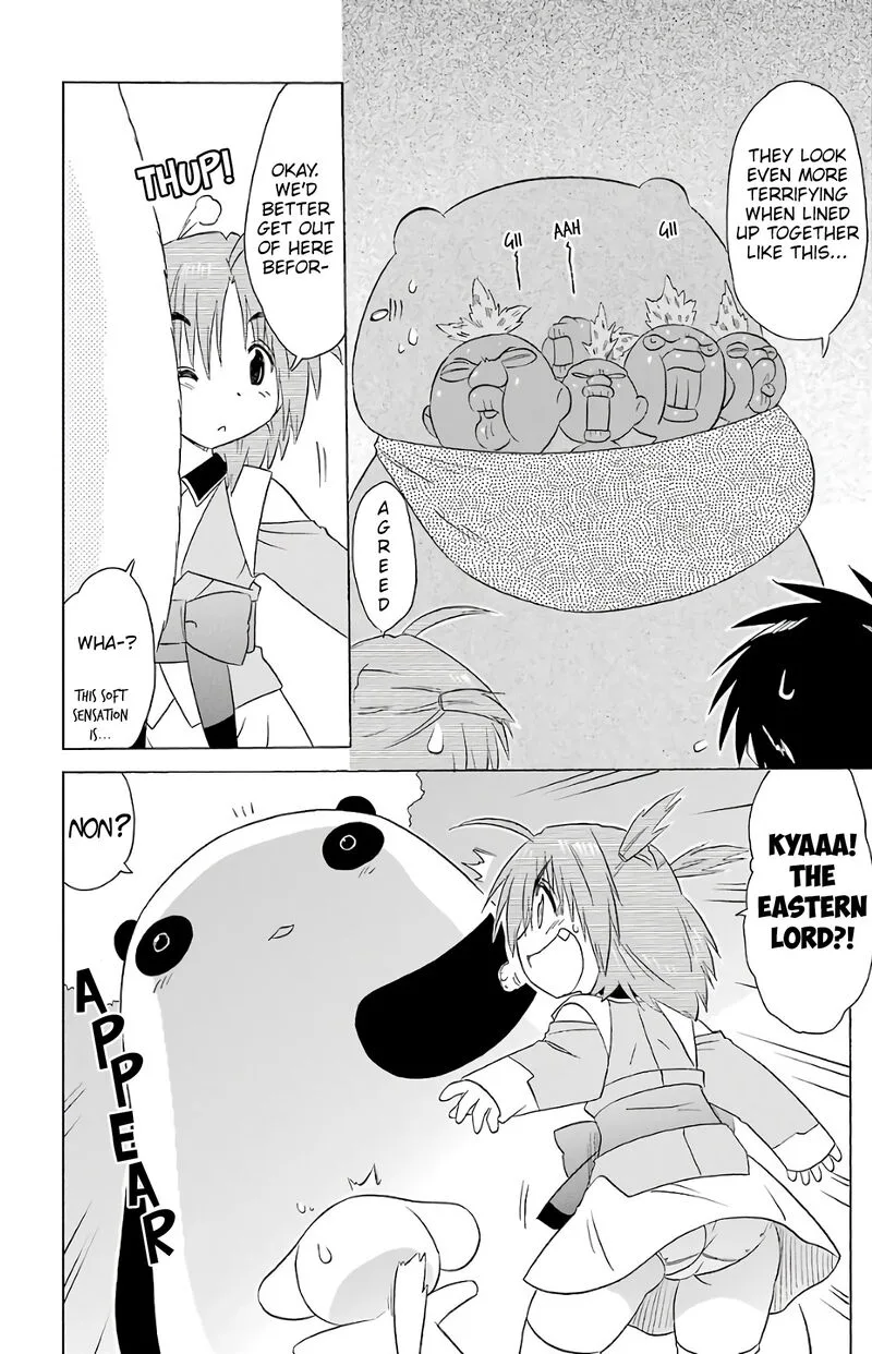Nagasarete Airantou Chapter 189 page 16